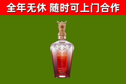 辽源回收剑南春价格